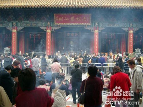 新澳门黄大仙最快开奖网站,关于新澳门黄大仙最快开奖网站的探讨——警惕违法犯罪风险