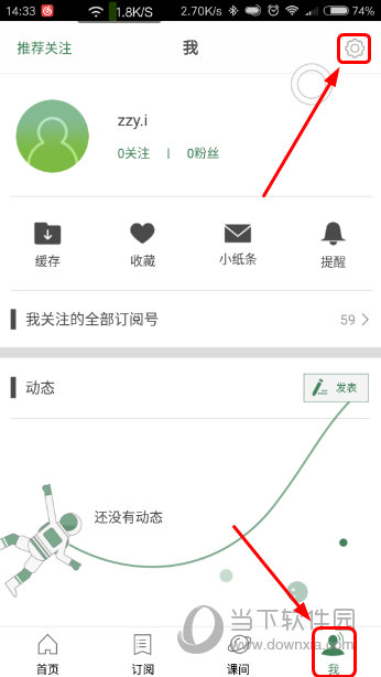 澳门六开奖结果2025开奖记录今晚直播,澳门六开奖结果直播，探索未来的开奖记录与预测分析
