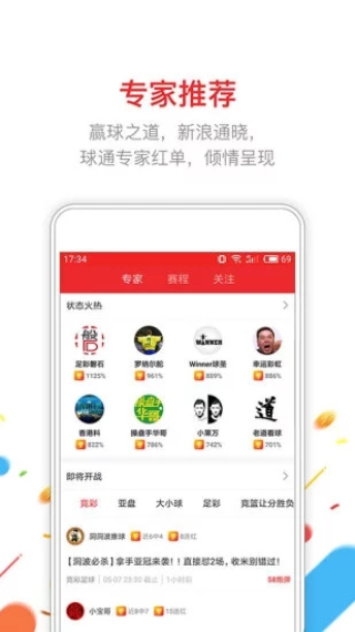 最准资料精选三码中特软件亮点,最准资料精选三码中特软件的亮点