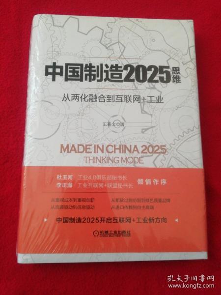 2025新澳门正版全年免费资料,探索澳门正版资料的世界，迈向未来的免费资源之旅（2025展望）
