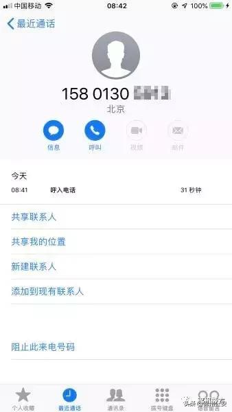 下一期可能中奖号码,探寻下一期可能中奖号码的神秘面纱