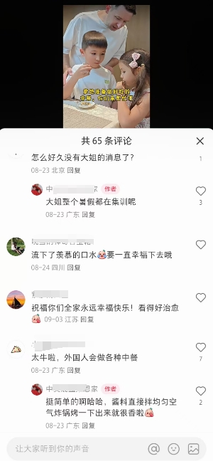白小姐三肖三期必出一期,白小姐三肖三期必出一期，揭秘彩票背后的秘密与策略
