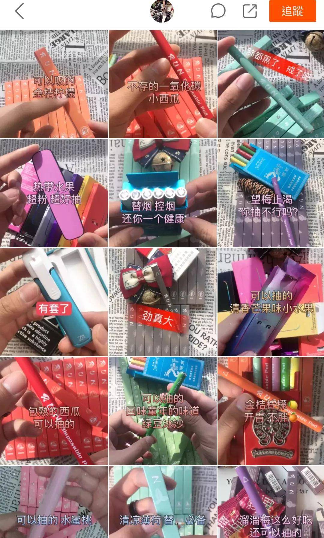 天下彩(9944cc)天下彩图赢彩,警惕网络赌博，远离天下彩，切勿贪图赢彩之梦