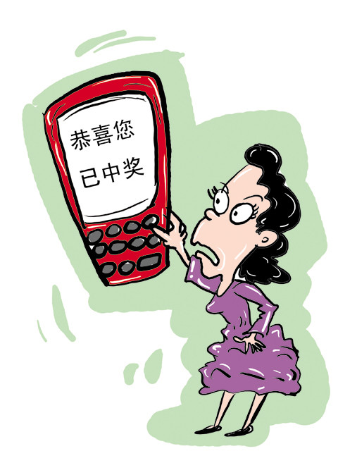 今晚必中一码一肖澳门准确9995,警惕网络赌博陷阱，今晚必中一码一肖澳门准确9995背后的风险