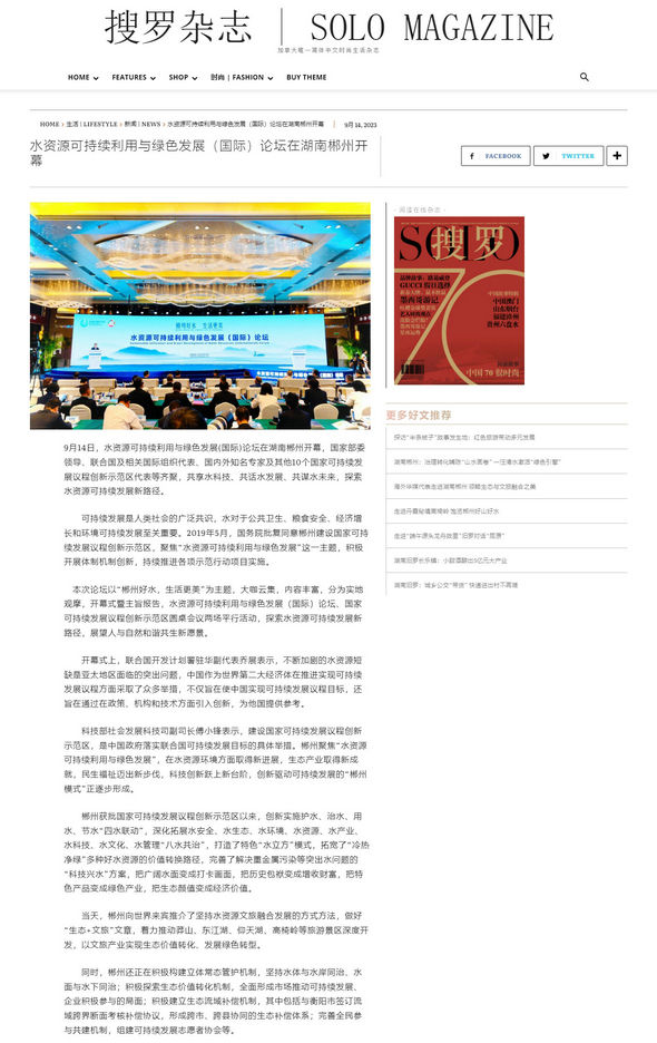 新奥好彩免费资料查询,新奥好彩免费资料查询，探索与利用资源的新境界