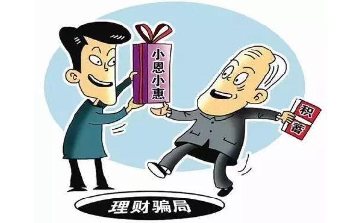 新澳门大众网今晚开什么码,警惕网络赌博陷阱，切勿盲目猜测新澳门大众网今晚开什么码