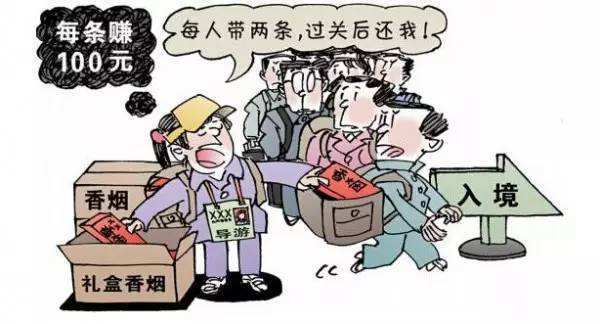 新澳内部爆料,新澳内部爆料引发关注，探究背后的违法犯罪问题