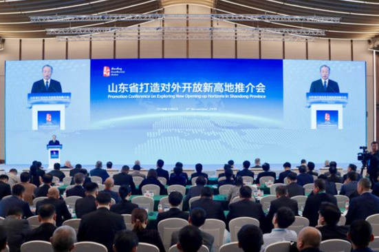 红姐论坛大众网,红姐论坛大众网，连接社区，共创共享的未来