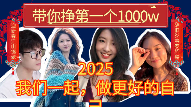 2025白小姐一肖一码,关于白小姐一肖一码在2025年的展望