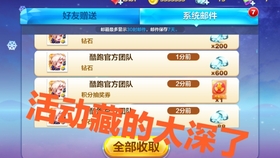 新奥天天彩正版免费全年资料,警惕新奥天天彩正版免费全年资料的潜在风险——揭示其背后的违法犯罪问题