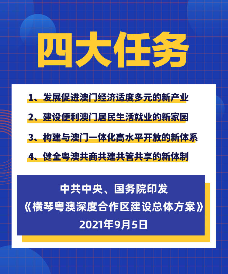 老澳资料大全,老澳资料大全，深度挖掘与全面解析