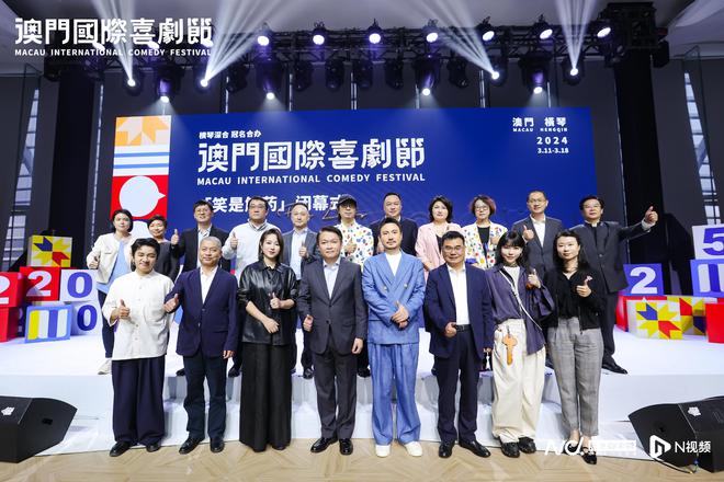 2025年新澳门开奖号码,探索未来，2025年新澳门开奖号码展望