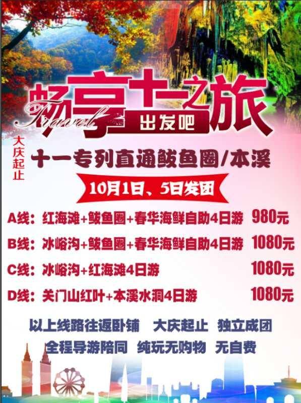 2023澳门天天开好彩大全,澳门天天开好彩背后的秘密与挑战，一个深入探究的视角（不少于1683个字）