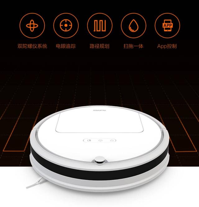 小米扫地机器人最新款,小米扫地机器人最新款，革新家居清洁的新时代先锋