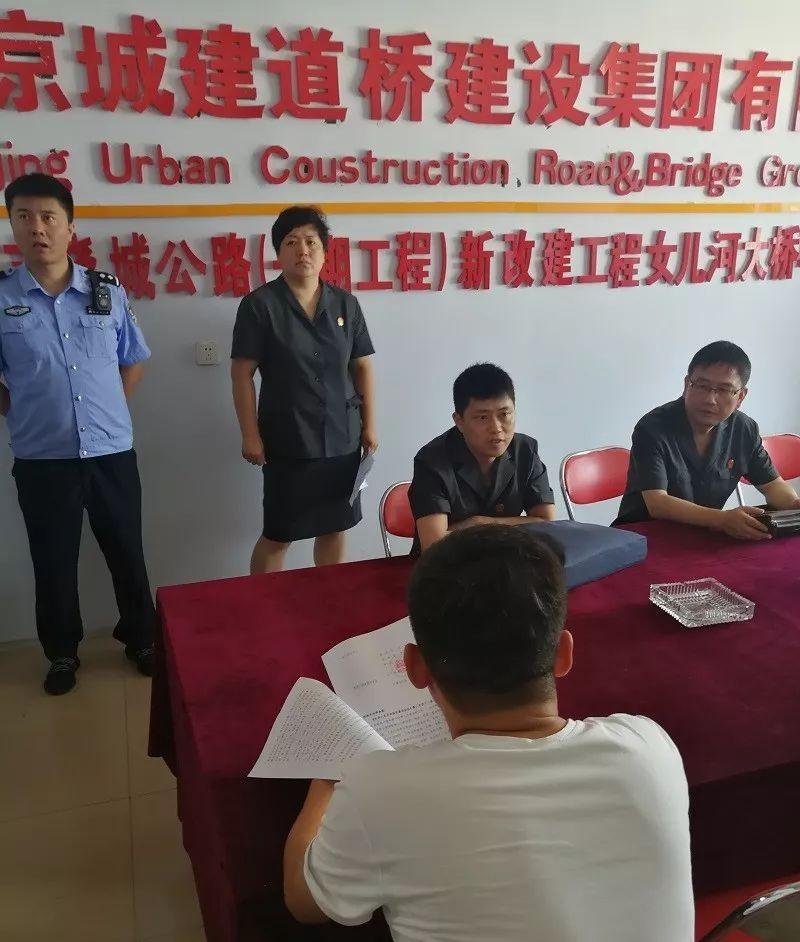 保千里官网最新消息,保千里官网最新消息深度解析