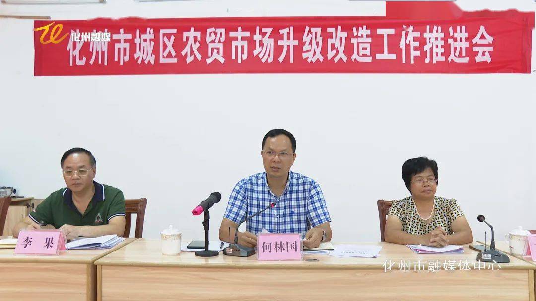 孝感西城区最新房价,孝感西城区最新房价概况及市场趋势分析