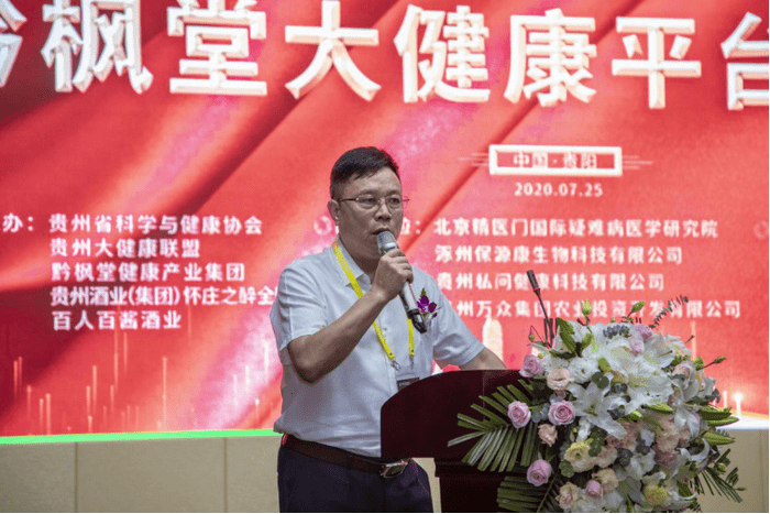 枫盛阳刘金玲最新消息,枫盛阳刘金玲的最新消息，探寻成功背后的故事