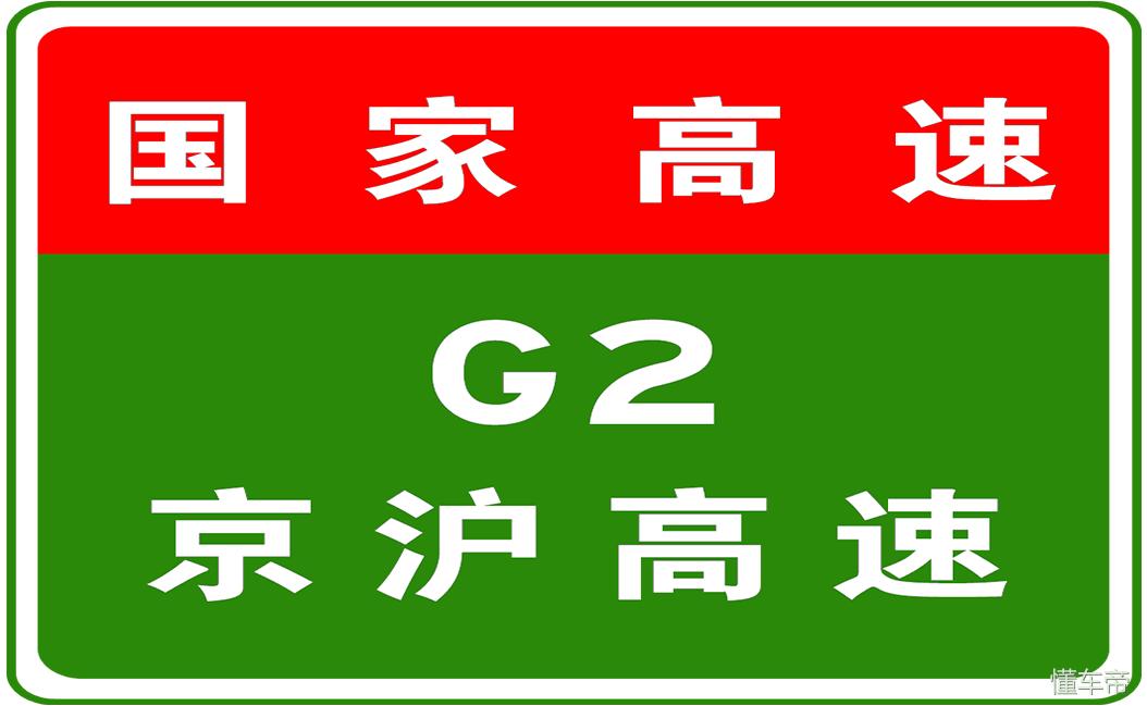 百科 第338页