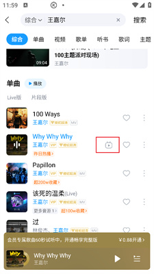 酷狗官方下载最新版,酷狗官方下载最新版，音乐体验的新篇章