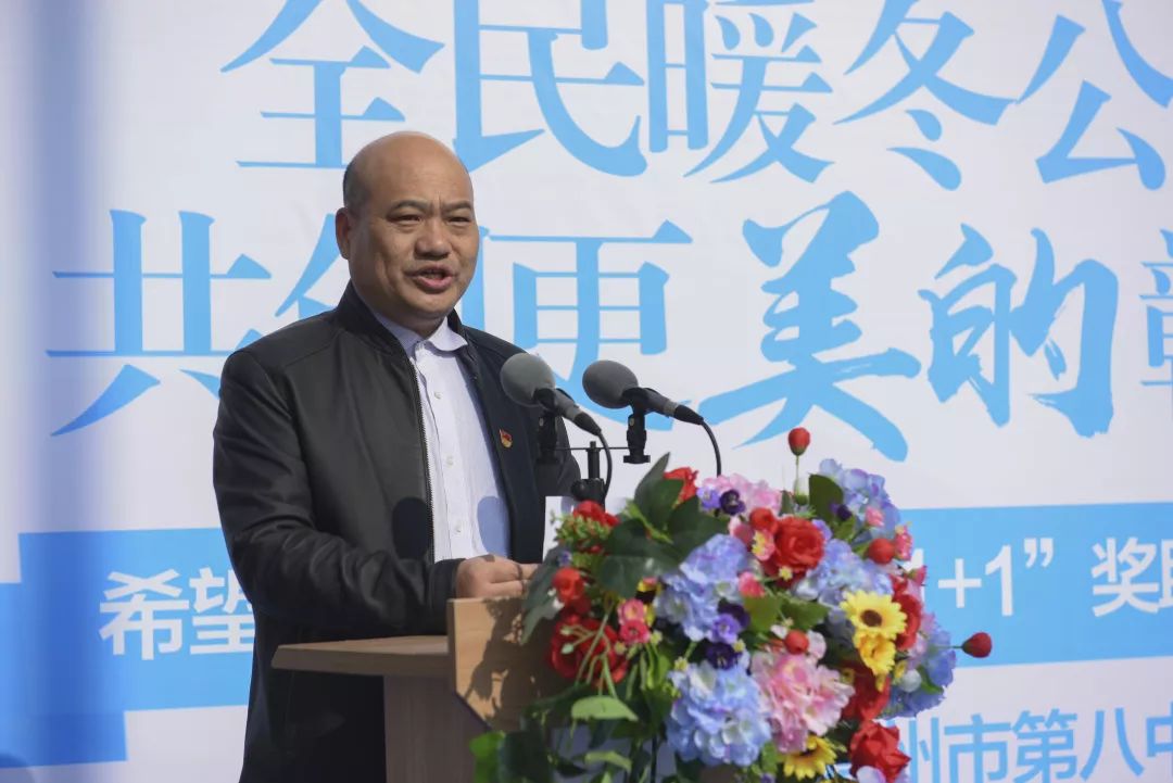自贡吴丕最新消息,自贡吴丕最新消息，揭秘他的成长与成就