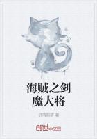 林炎柳慕妍全集小说最新免费阅读,林炎柳慕妍全集小说最新免费阅读，一场深情与命运的较量
