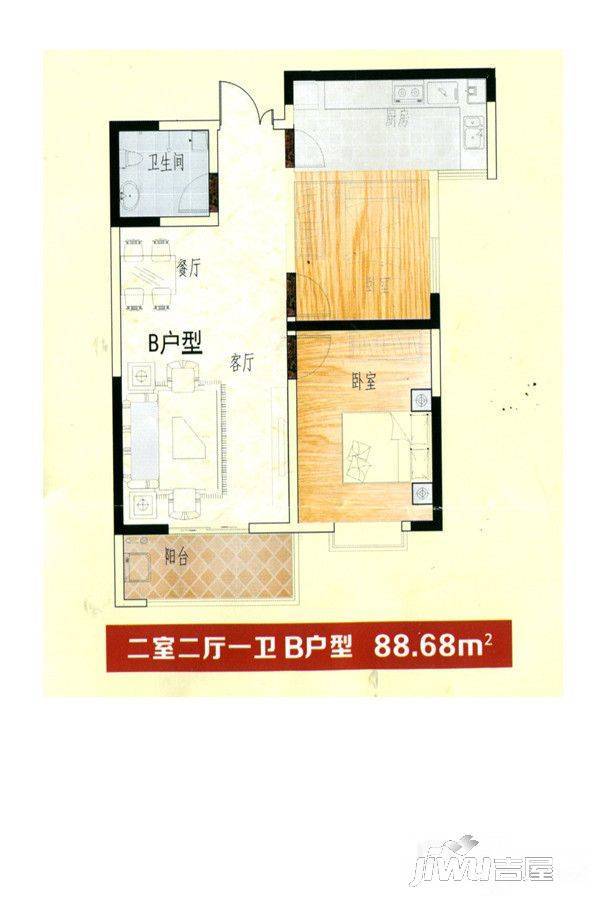洛阳徽安新城最新消息,洛阳徽安新城最新消息全面解读