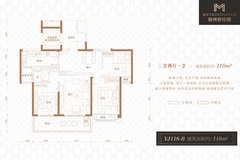 快评 第336页