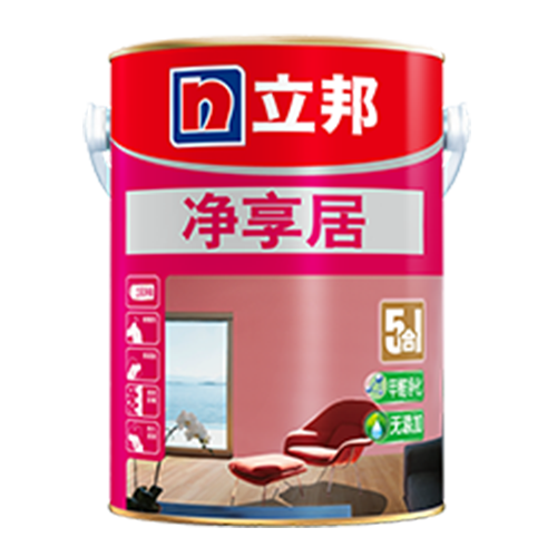 最新立邦漆价格一览表,最新立邦漆价格一览表