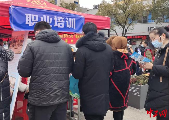 枝江城区最新招聘,枝江城区最新招聘动态及其影响