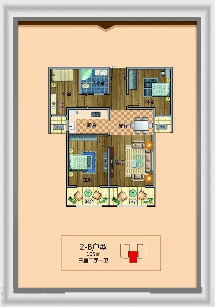 陵川县丽枫苑最新消息,陵川县丽枫苑最新消息全面解读