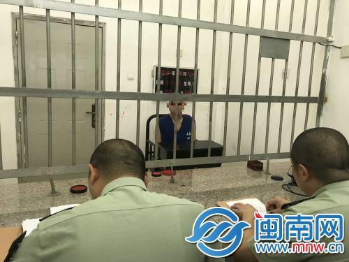 南安市看守所最新消息,南安市看守所最新消息全面解析
