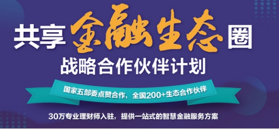 金凤凰理财最新消息,金凤凰理财最新消息，洞悉市场动态与未来趋势