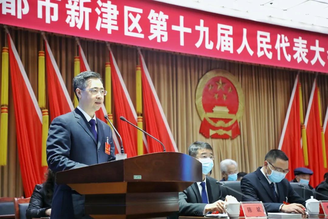 新津的最新发展规划图,新津的最新发展规划图，塑造未来城市的蓝图