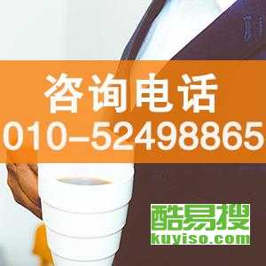 北京市律师收费标准最新规定出台,北京市律师收费标准最新规定出台，解读与影响