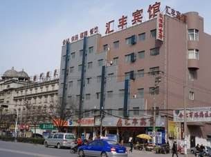 合肥长江东路改造最新消息,合肥长江东路改造最新消息，重塑城市门户，打造交通新动脉