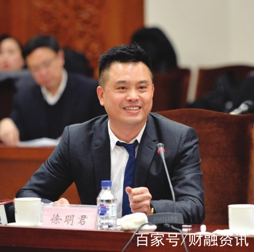 徐明君最新消息新闻,徐明君最新消息新闻
