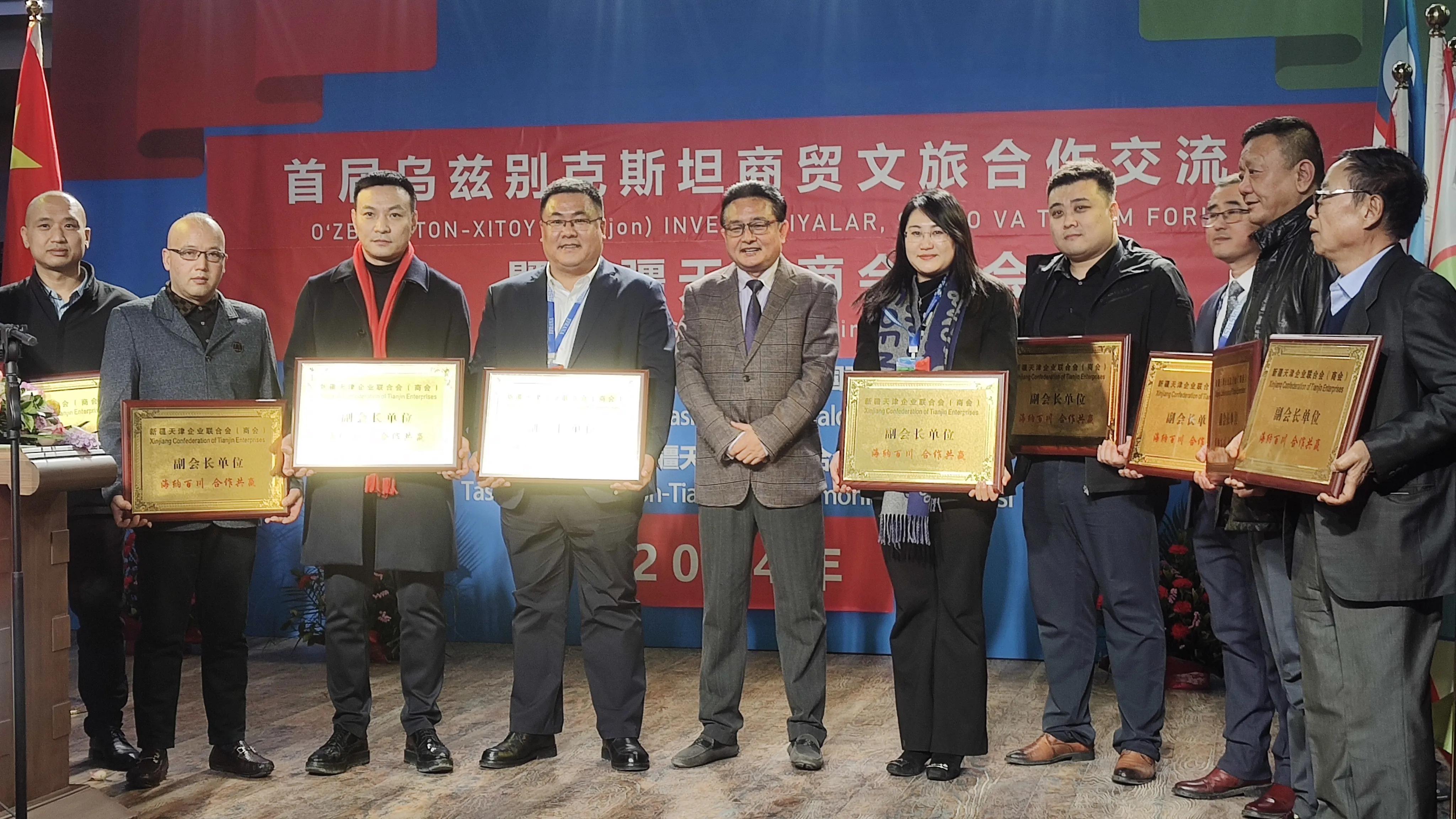 天津房产税最新消息2024年,天津房产税最新消息2024年，政策调整与市场展望