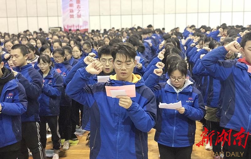 汨罗市二中最新消息,��
