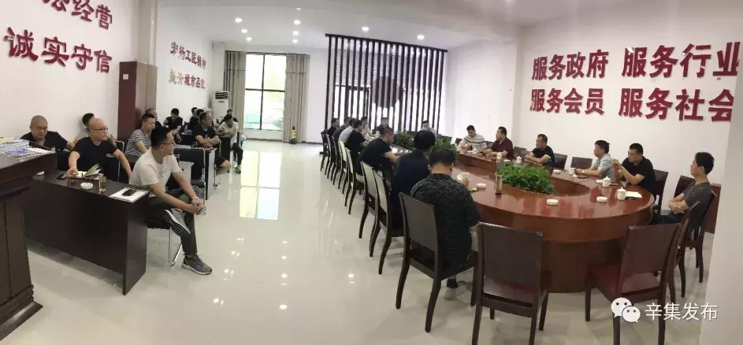 辛集市4月份最新房价表,辛集市最新房价走势分析，聚焦四月的房价表