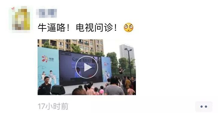 金帝海珀三期最新消息,金帝海珀三期最新消息深度解析
