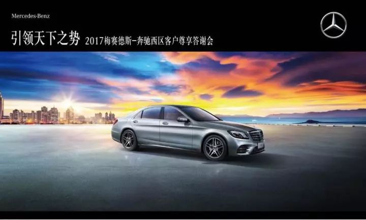 尊瑞,尊瑞，探索卓越之路