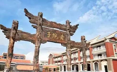 最新口镇雍和园二手房,最新口镇雍和园二手房市场分析与购买指南