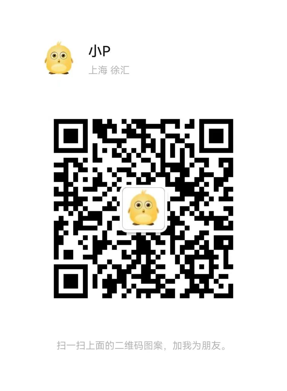 最新微信群二维码贴吧,最新微信群二维码贴吧，社交新时代的连接桥梁