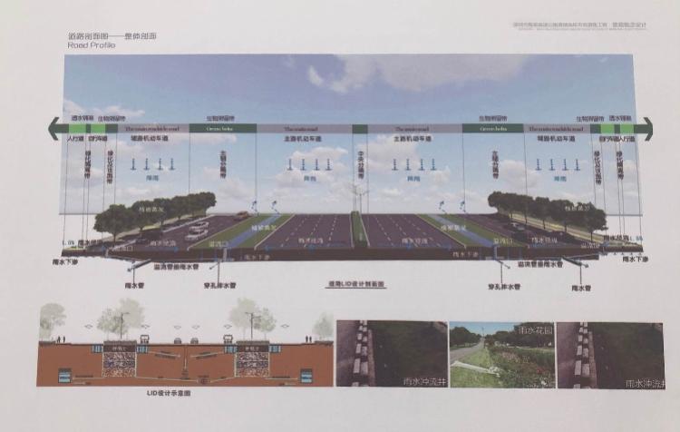 快评 第327页