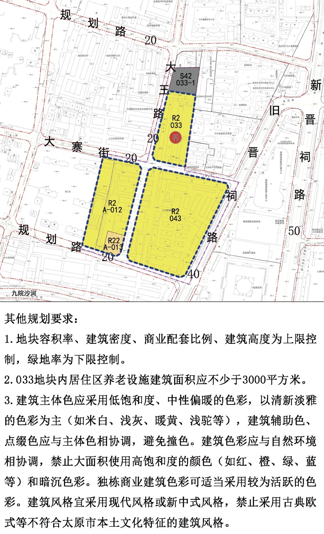 万柏林区城改最新消息,万柏林区城改最新消息，城市更新与未来发展的蓝图