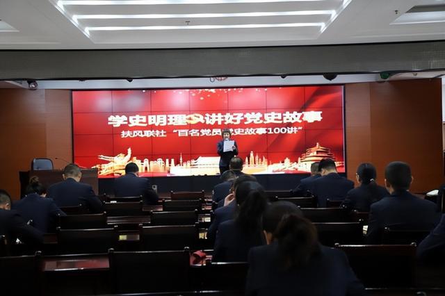 陕西信合最新班子成员,陕西信合最新班子成员及其领导下的团队力量