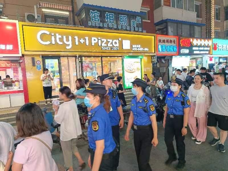 南京城管参公最新消息,南京城管参公最新消息全面解读