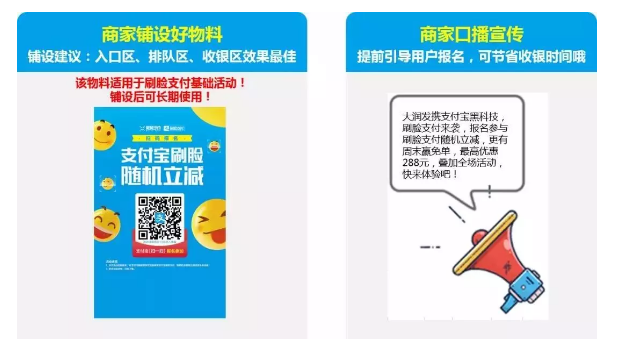 天天付官方网站最新,天天付官方网站最新动态与特色