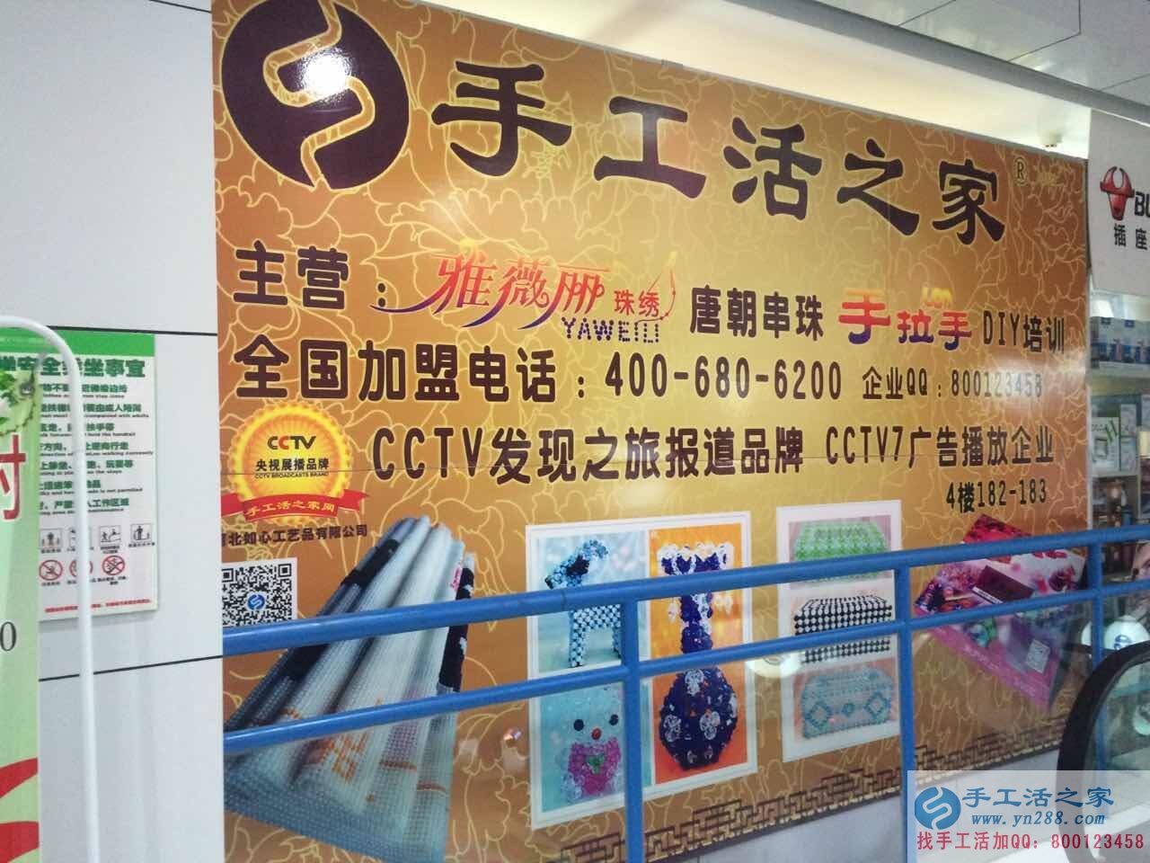 藁城屯头最新发放手工活信息,藁城屯头最新发放手工活信息，探索手工产业的繁荣与机遇