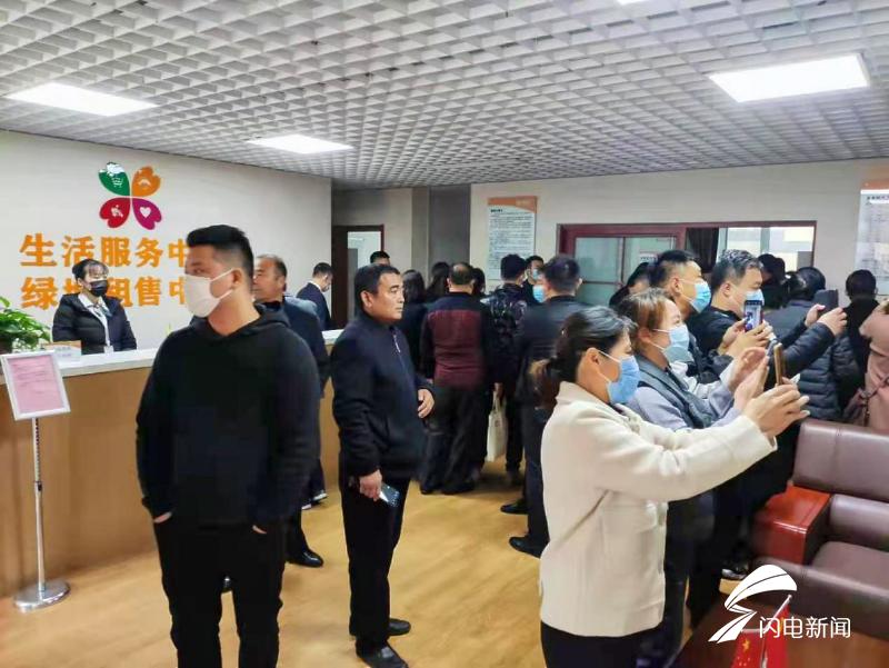 曲阜千禧苑最新二手房,曲阜千禧苑最新二手房市场分析与购买指南
